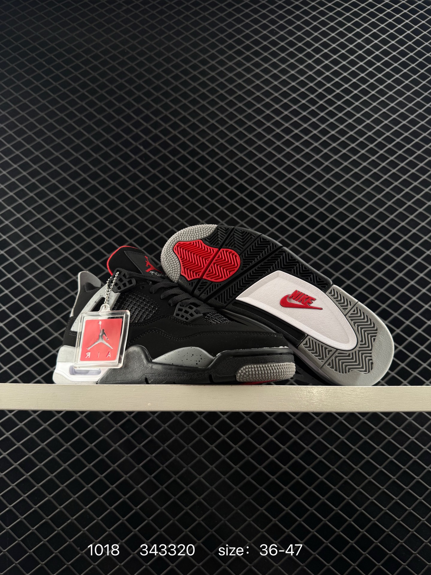 Air Jordan 4 Retro 